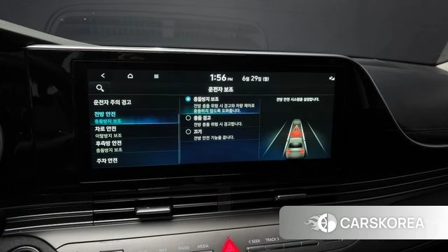 Hyundai The New Grandeur IG id 4519894 из Кореи 7