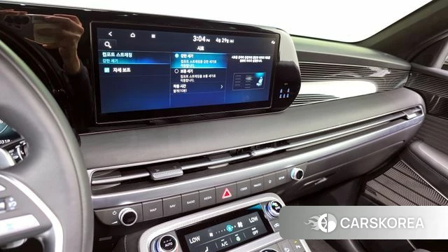 Hyundai The New Palisade id 4243752 из Кореи 7