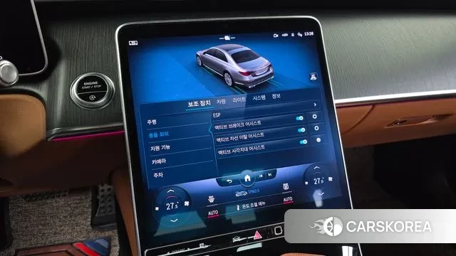 Mercedes-Benz S-Class W223 id 3707670 из Кореи 7