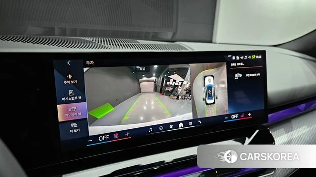 BMW 5 Series (G60) id 3831237 из Кореи 7