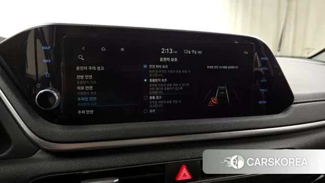 Hyundai Sonata (DN8) id 3458316 из Кореи 7