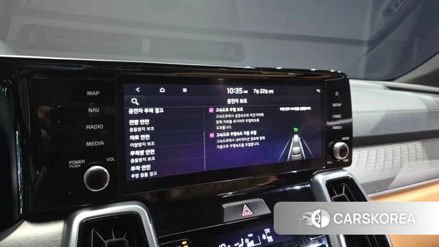 Kia Sorento 4th Generation id 4613524 из Кореи 7