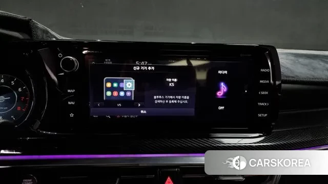 Kia K5 3rd generation id 3439433 из Кореи 7