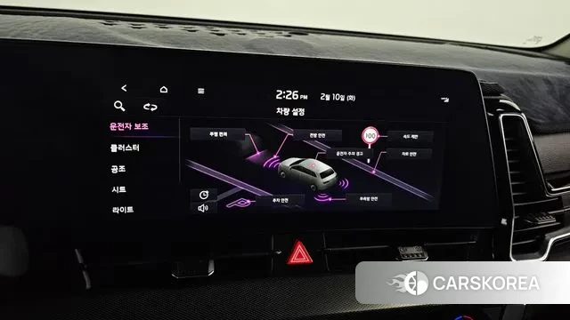 Kia Sportage 5th Generation id 3675368 из Кореи 7