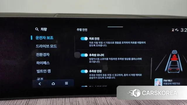 Hyundai Santa Fe (MX5) id 3310388 из Кореи 7