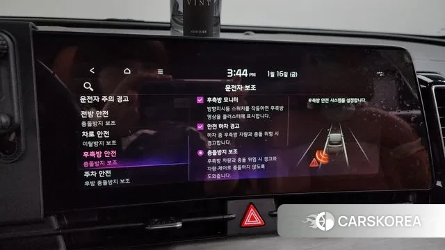 Kia Sportage 5th Generation Hybrid id 3591936 из Кореи 7