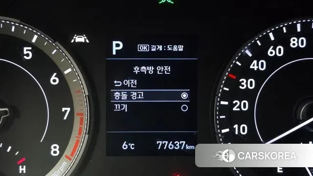 Hyundai Venue id 3741310 из Кореи 7