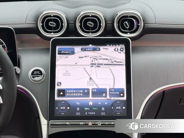 Mercedes-Benz GLC id 4256437 из Китая 7