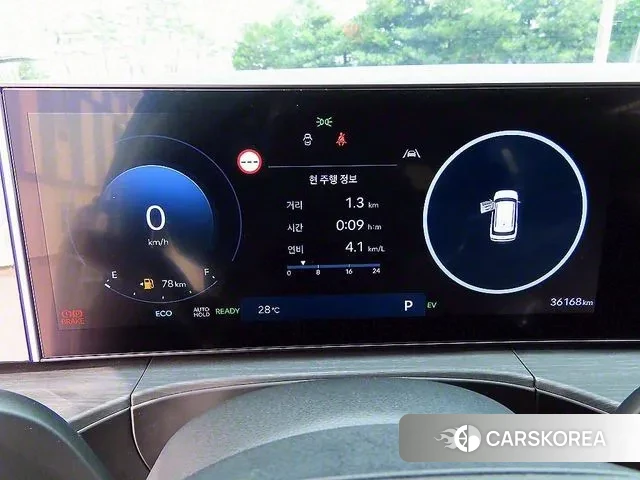 Hyundai Santa Fe (MX5) id 2963756 из Кореи 7