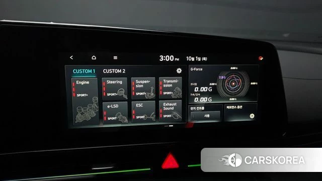 Hyundai The New Avante (CN7) 2026 Серебристо-серый из Кореи, фото 6