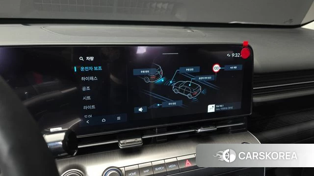 Hyundai Kona (SX2) id 3940038 из Кореи 7