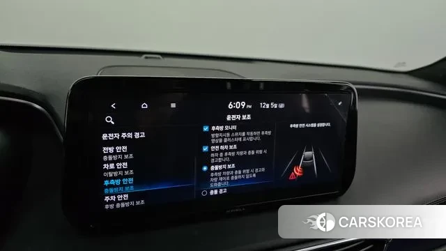 Hyundai The New Santa Fe id 3448405 из Кореи 7