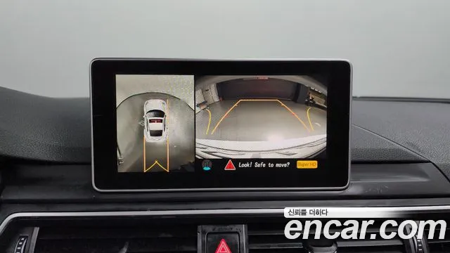 Audi A5 (F5) id 2505112 из Кореи 7