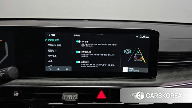 Kia The New K5 Hybrid 3rd generation id 3831488 из Кореи 7