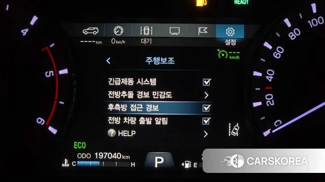 Ssangyong Rexton Sports Cannes id 3834570 из Кореи 7