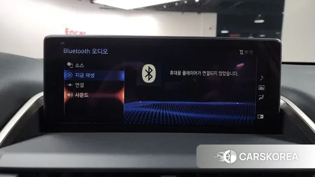 Lexus NX300h id 3005078 из Кореи 7