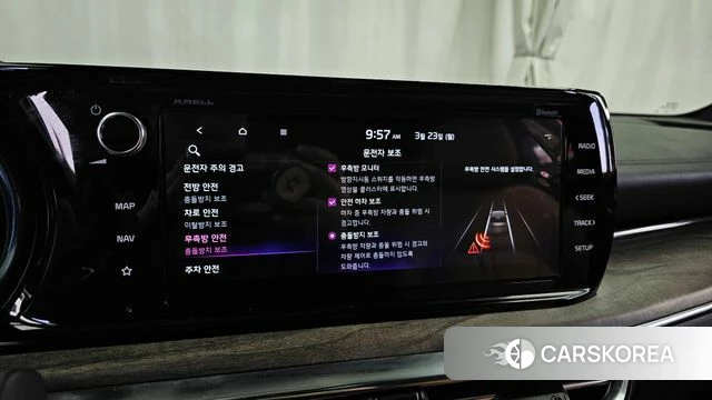 Kia K5 Hybrid 3rd Generation id 3827109 из Кореи 7