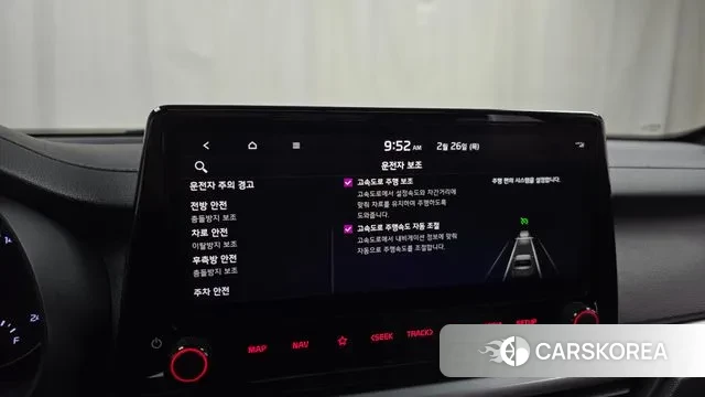 Kia The New K3 2nd generation id 3722398 из Кореи 7