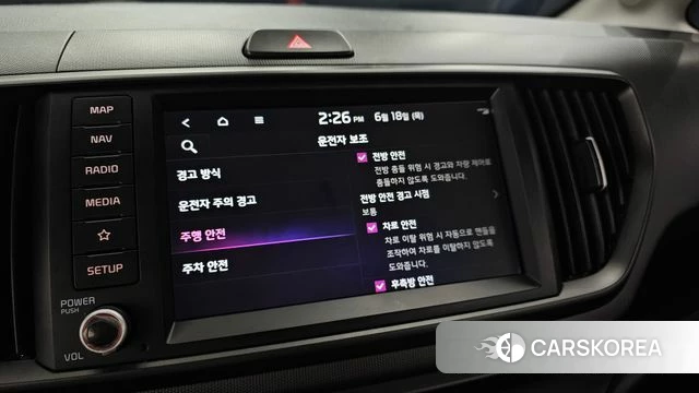 Kia The New Kia Ray id 4475107 из Кореи 7