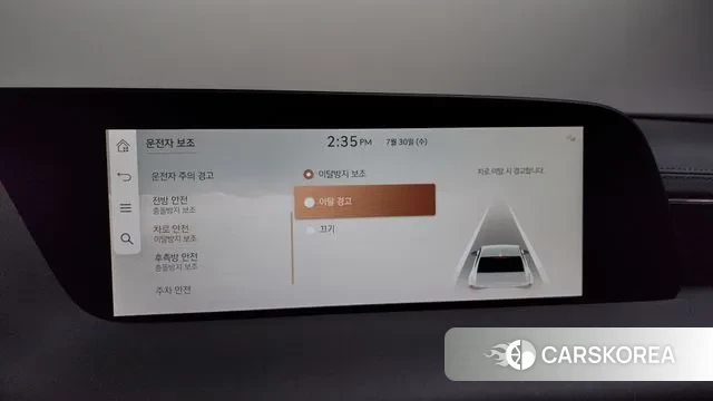 Genesis G90 (RS4) id 2984827 из Кореи 7