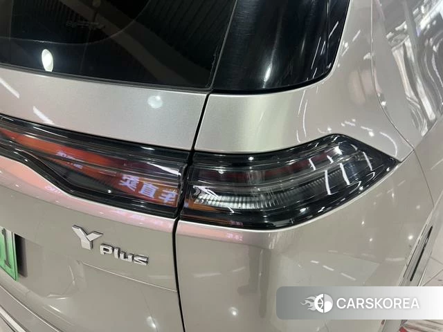 Aian AION Y id 3920682 из Китая 7