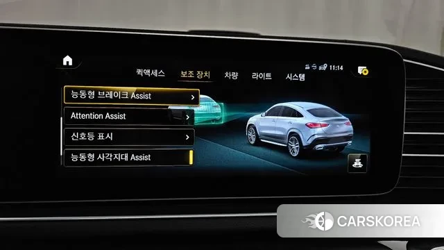 Mercedes-Benz GLE-Class W167 id 3372571 из Кореи 7