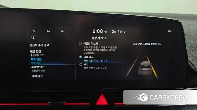 Hyundai Avante (CN7) id 3655111 из Кореи 7