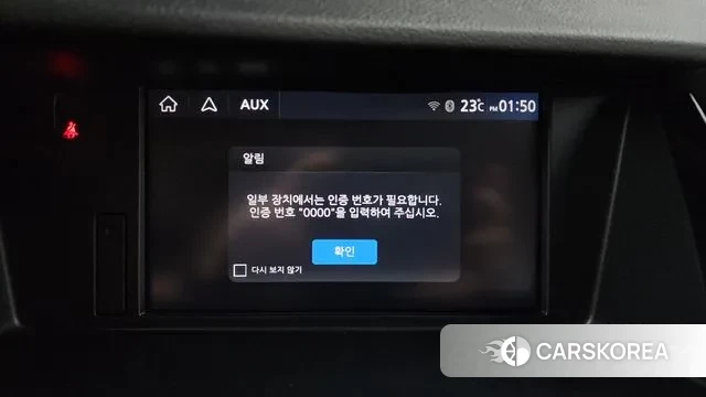 Renault Korea (Samsung) SM7 Nova id 3198613 из Кореи 7