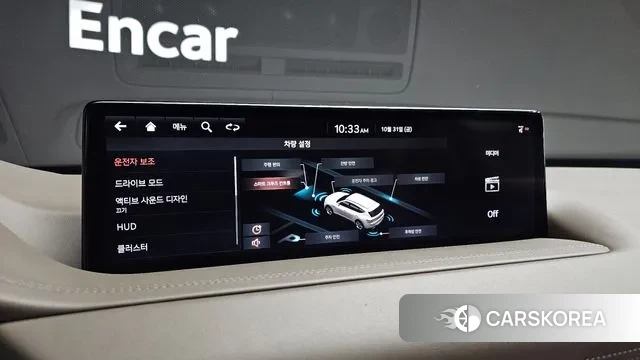 Genesis GV80 id 3312489 из Кореи 7