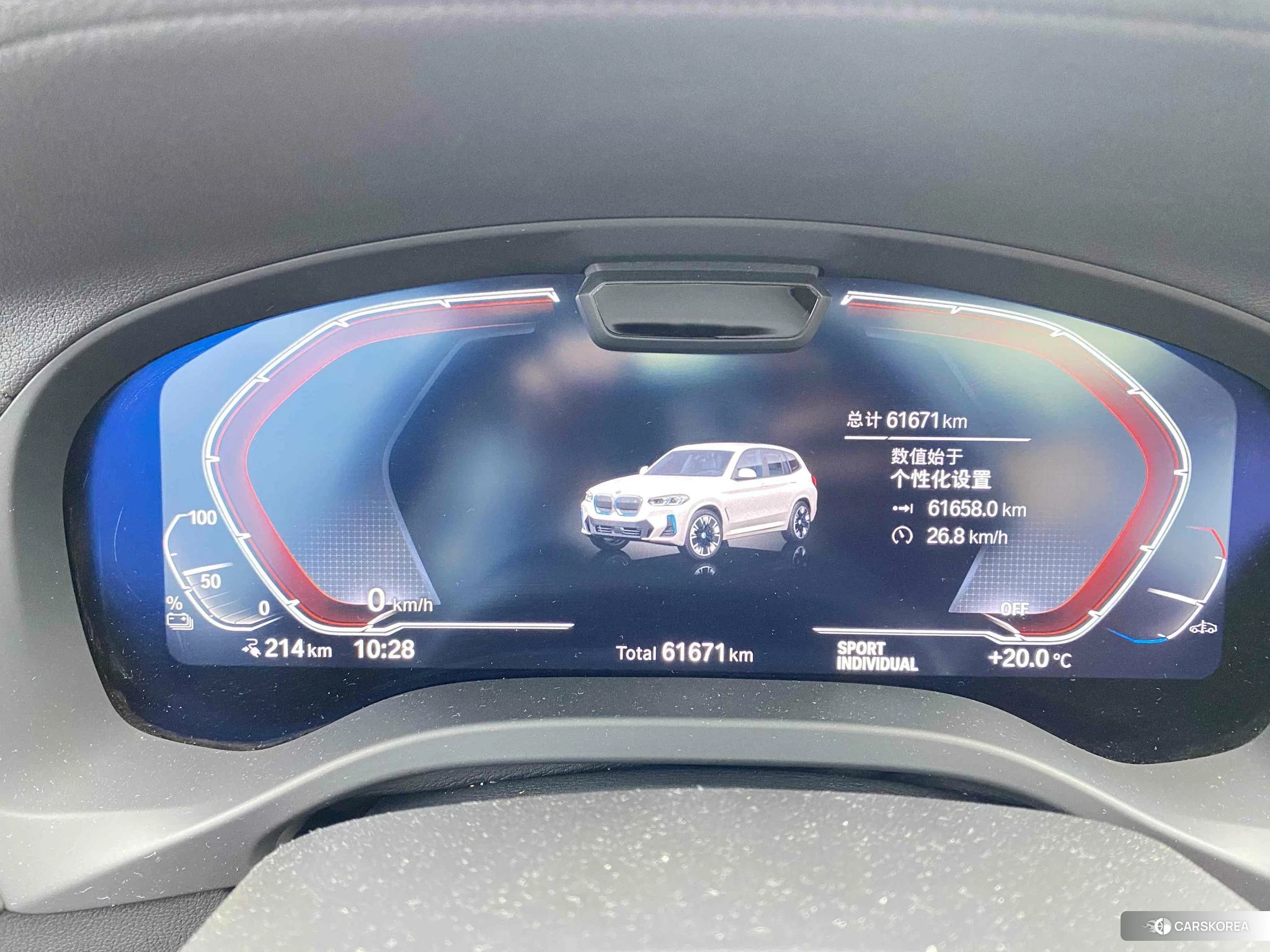 BMW iX3 id 4492889 из Китая 7