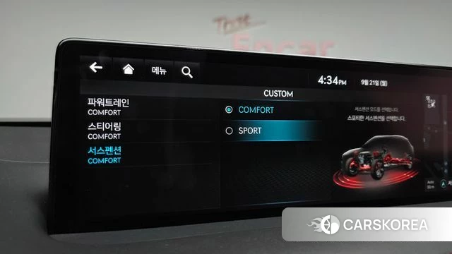Genesis GV70 id 4894240 из Кореи 7