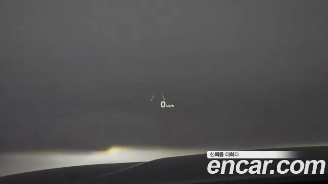 Hyundai The New Grandeur IG Hybrid id 2479680 из Кореи 7