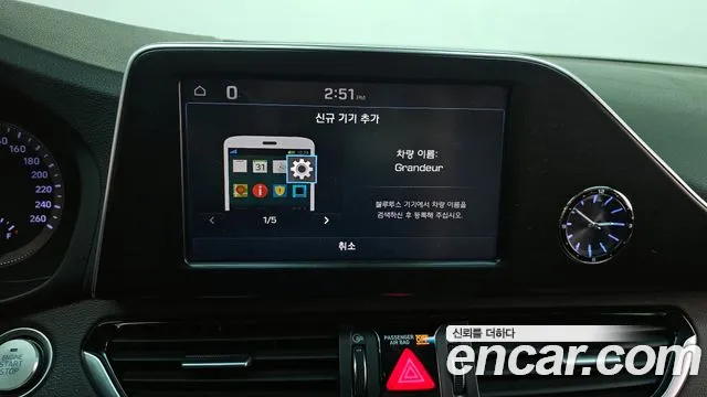 Hyundai Grandeur IG id 2633076 из Кореи 7