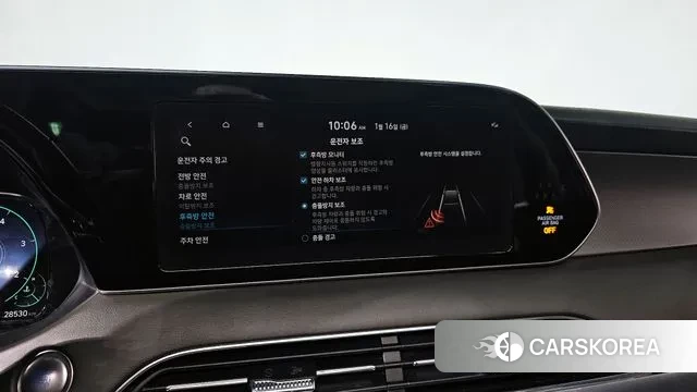 Hyundai Palisade id 3592356 из Кореи 7