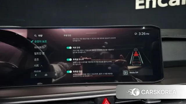 Kia The New Sorento 4th Generation id 3670007 из Кореи 7