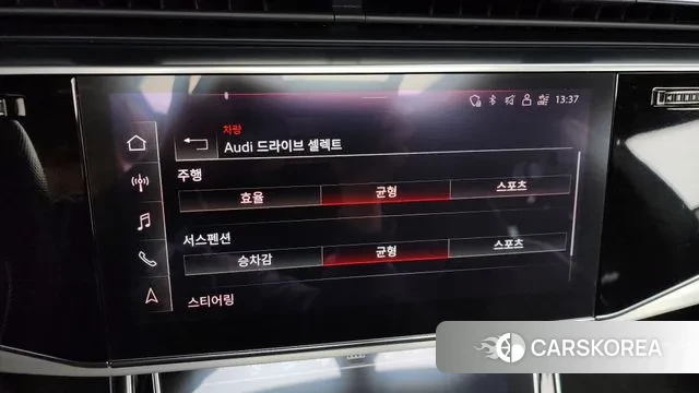 Audi Q8 (4M) id 3753180 из Кореи 7