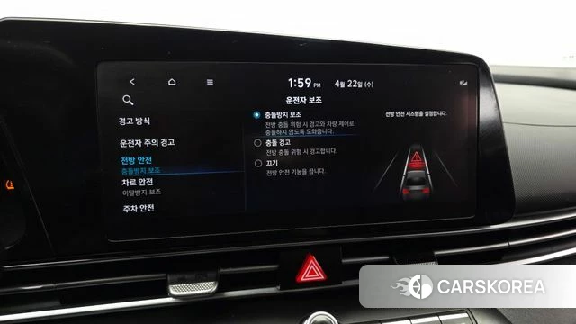 Hyundai Avante (CN7) id 4187243 из Кореи 7