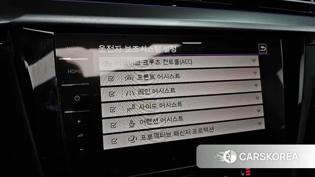 Volkswagen Arteon id 3701652 из Кореи 7