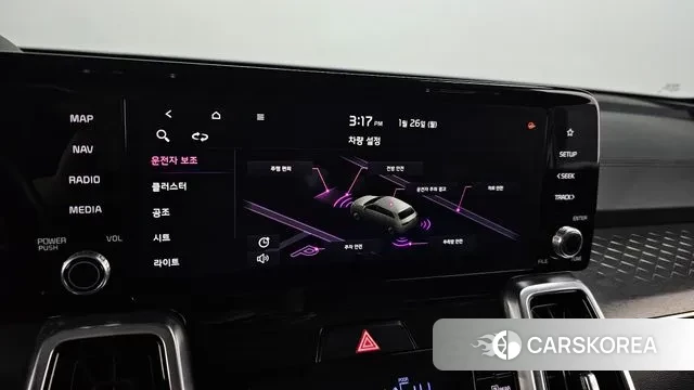 Kia Sorento 4th Generation id 3621728 из Кореи 7