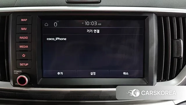 Kia The New Ray id 3438380 из Кореи 7