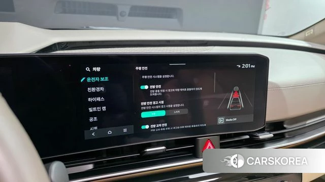Kia The New Carnival 4th Generation id 4565580 из Кореи 7