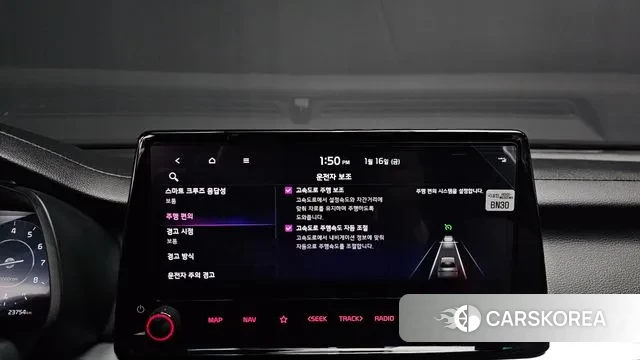 Kia The New K3 2nd generation id 3591424 из Кореи 7