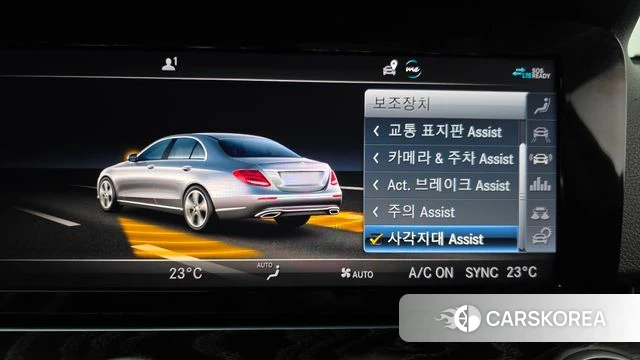 Mercedes-Benz E-Class W213 id 4764675 из Кореи 7
