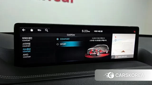 Genesis GV80 id 3283228 из Кореи 7