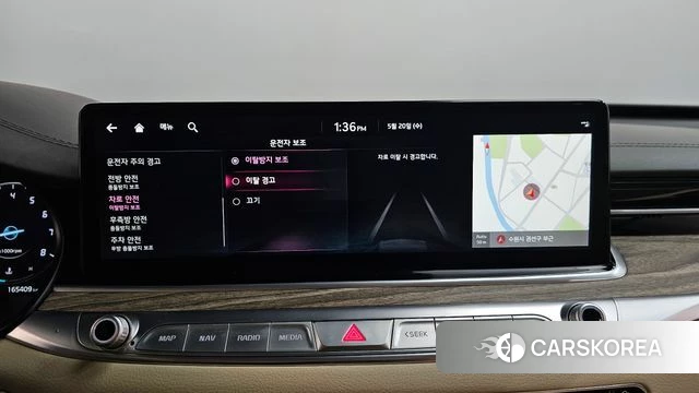 Kia The New K9 2nd generation id 4349670 из Кореи 7