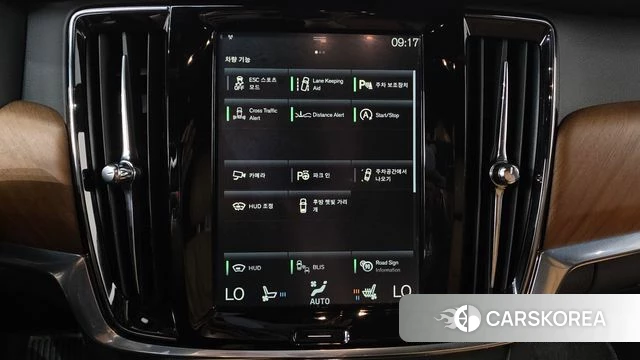 Volvo S90 id 4663001 из Кореи 7