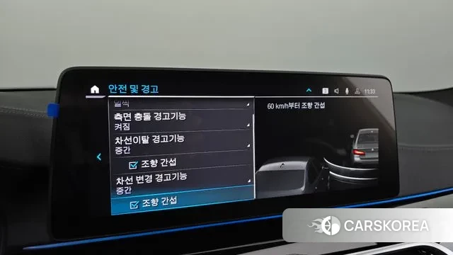 BMW 5 Series (G30) id 3726267 из Кореи 7