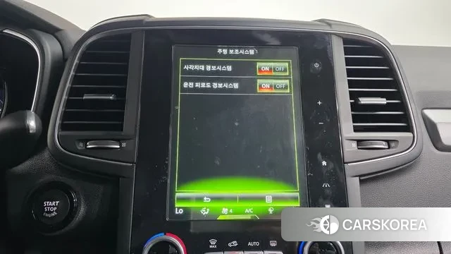 Renault Korea (Samsung) The New QM6 id 3059095 из Кореи 7