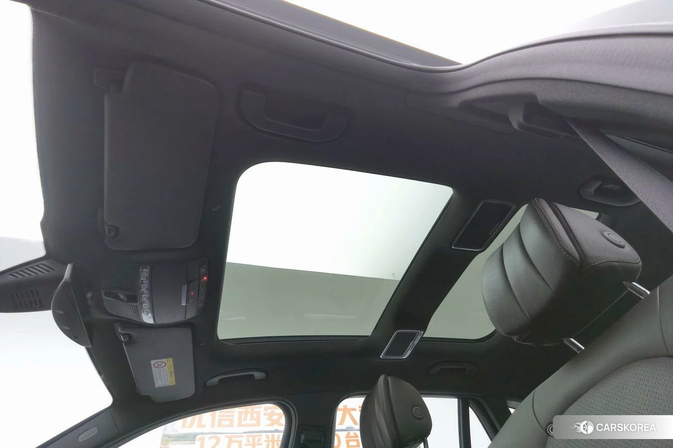 Mercedes-Benz GLC id 4479243 из Китая 7