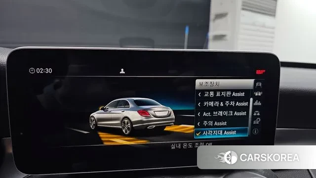 Mercedes-Benz C-Class W205 id 3396794 из Кореи 7